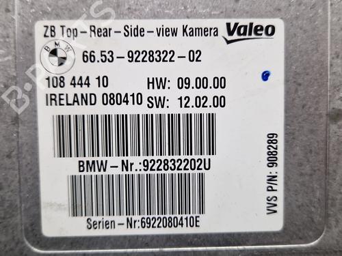Electronic module BMW 5 (F10) 530 d | BP29885395M83 