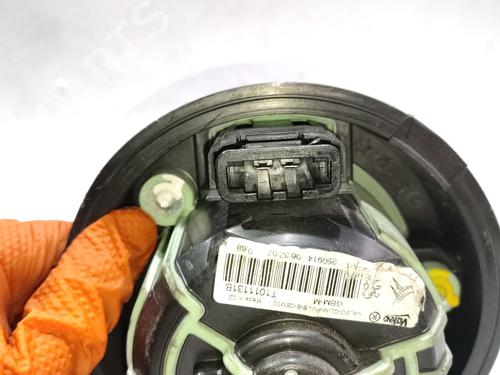 Heater blower motor CITROËN C4 II (NC_) 1.6 HDi 115 | BP32019119M62 