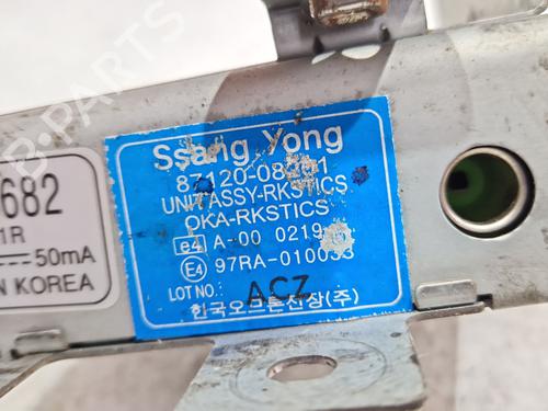 Sterownik / Moduł SSANGYONG REXTON / REXTON II (GAB_) 2.7 Xdi | BP30962922M11