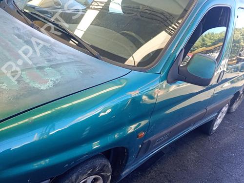 Used Parts CITROËN BERLINGO / BERLINGO FIRST MPV (MF_, GJK_, GFK_) 1.9 D (MFWJZ) 5070402
