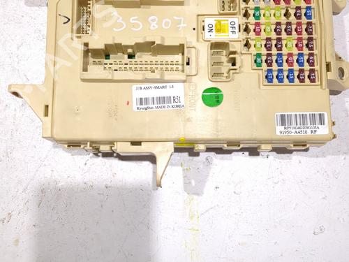 Used Fuse box KIA CARENS IV 1.6 GDi (135 hp) 23925645