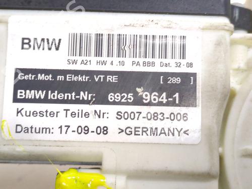 Other BMW X3 (E83) 2.0 sd | BP27669830O1 