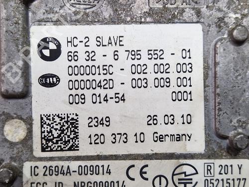 Electronic module BMW 5 (F10) 530 d | BP29885402M83