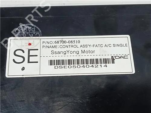 Airco bedieningspaneel SSANGYONG REXTON / REXTON II (GAB_) 2.7 Xdi | BP23919316I5