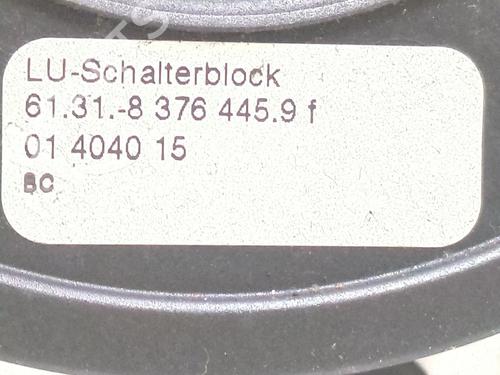 Squib airbag BMW 3 (E46) 323 i | BP29401204C102 