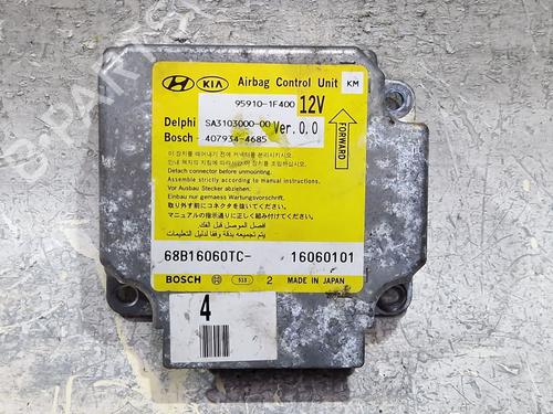 Used ECU airbags KIA SPORTAGE II (JE_, KM_) 2.0 CRDi (113 hp) 29876884