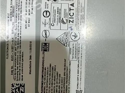 Electronic module FORD TRANSIT CONNECT MPV 1.6 TDCi | BP23930145M83 