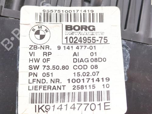 Instrument cluster BMW 1 (E81) 120 d | BP29401253C47 