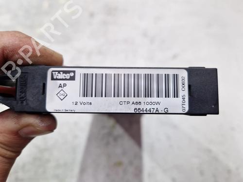 Heater resistor PEUGEOT 207 (WA_, WC_) 1.6 HDi | BP29388315M108 