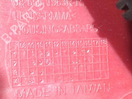 Right taillight RENAULT CLIO III (BR0/1, CR0/1) 1.5 dCi | BP25626441C35 