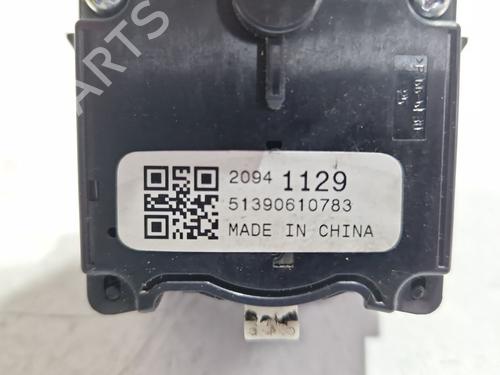 Steering column stalk OPEL CORSA E (X15) | BP32417045I23