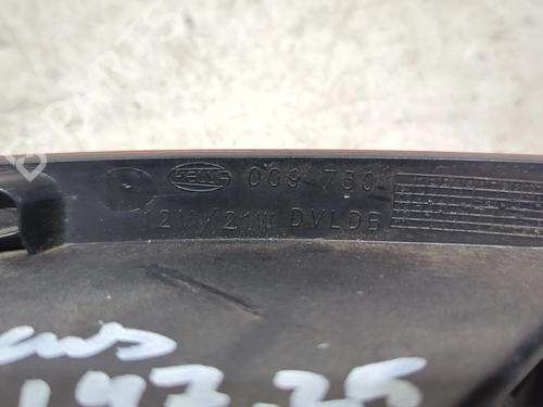 Reverse light FORD FOCUS II (DA_, HCP, DP) 1.6 TDCi | BP26929841C36 