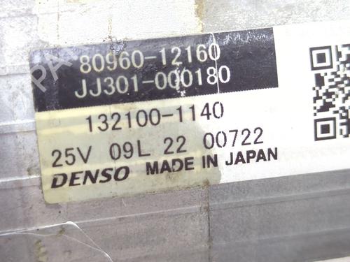 Steering column TOYOTA AURIS (_E15_) 1.4 D-4D (NDE150_, NDE150R) | BP36768413M21 - Image 5