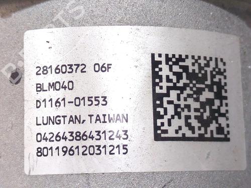 Steering column FIAT 500 C (312_) 0.9 (312AG1A) | BP28623820M21