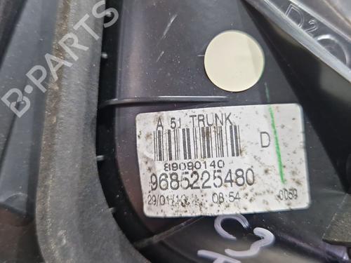 Other CITROËN C3 II (SC_) 1.4 HDi 70 (SC8HZC, SC8HR0, SC8HP4) | BP30314210O1