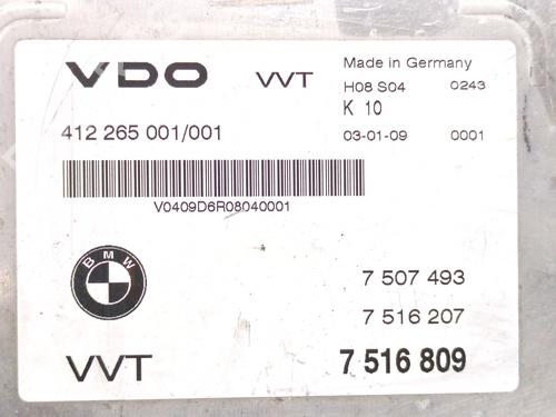 Electronic module BMW 3 Compact (E46) 318 ti | BP32844010M83 - Image 5