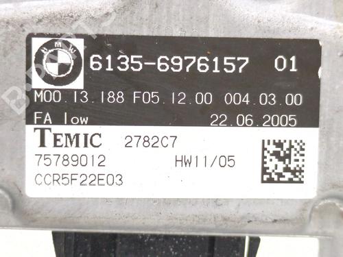 Electronic module BMW 5 (E60) 530 d | BP29384161M83 