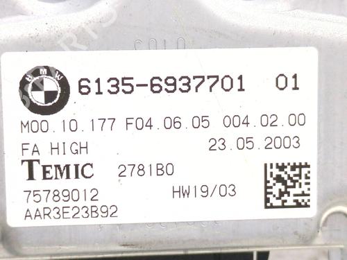 Electronic module BMW 5 (E60) 530 d | BP33715125M83  - Image 7