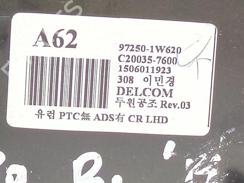 Climate control KIA RIO III (UB) 1.2 CVVT | BP28579805I5 