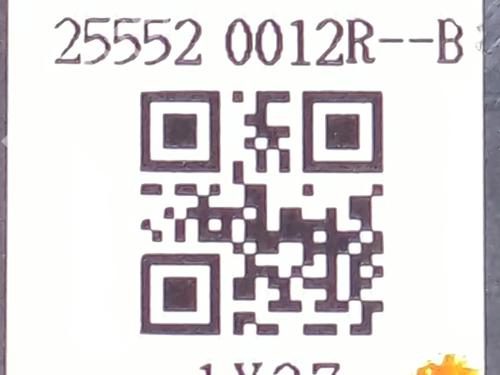 Switch RENAULT SCÉNIC III (JZ0/1_) 1.6 dCi (JZ00, JZ12) | BP25863812I30 