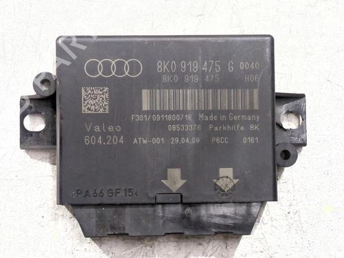 Electronic module AUDI A5 (8T3) 3.0 TDI 8K0919475G