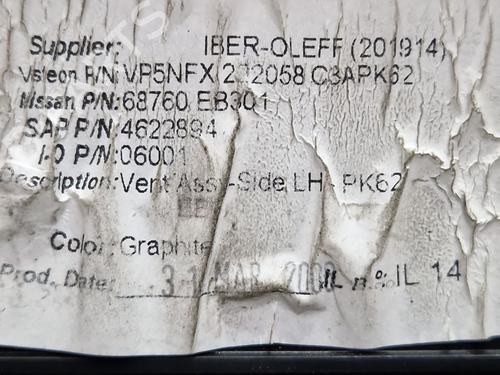 Luftventil NISSAN PATHFINDER III (R51) 2.5 dCi 4WD | BP30412149I21