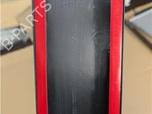 Door moulding trim MITSUBISHI GRANDIS (NA_W) 2.0 DI-D (NA8W) | BP23924035C150 