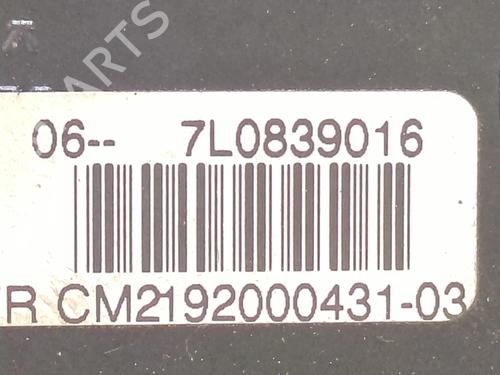 Rear right lock VW GOLF V (1K1) 1.9 TDI | BP29220420C99 