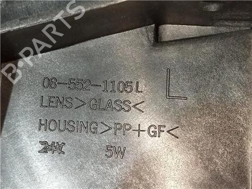 Left headlight CITROËN XANTIA (X1_, X2_) 1.9 Turbo D | BP23916664C28 