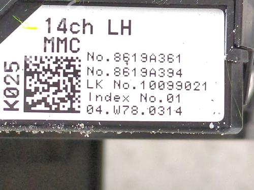 Switch MITSUBISHI MIRAGE / SPACE STAR VI Hatchback (A0_A) 1.2 (A03A) | BP26308163I30 