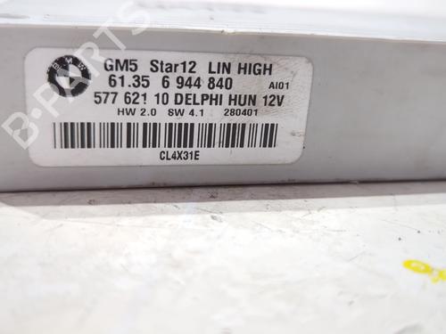 Electronic module BMW X3 (E83) 3.0 d | BP27242348M83 