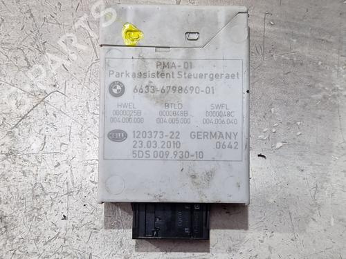 BP29885410M83 main image