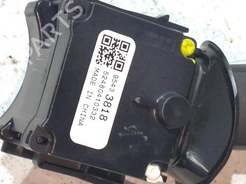 Switch OPEL CORSA E (X15)  | BP23902659I30 