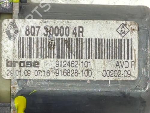 Rudehejsemotor forskærm højre RENAULT MEGANE III Hatchback (BZ0/1_, B3_) 1.9 dCi (BZ0N, BZ0J) | BP23927298E20 
