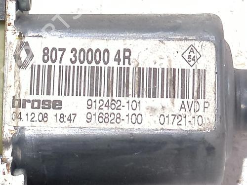 Right front window motor RENAULT MEGANE II Estate (KM0/1_) 1.6 16V | BP23926944E20 