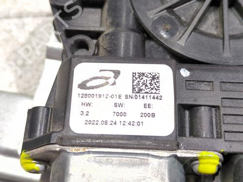 Other DACIA DUSTER (HM_) 1.5 dCi 90 (HMAA) | BP31183166O1 