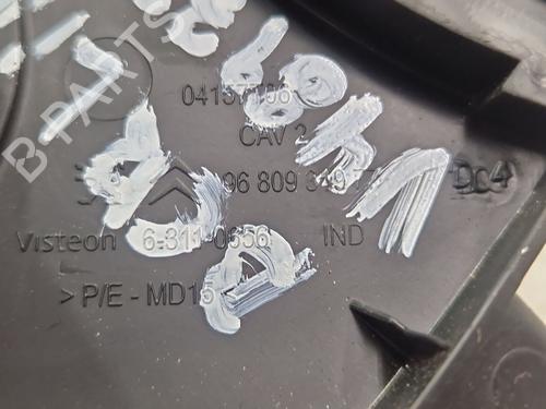 Electronic module CITROËN BERLINGO Box Body/MPV (B9) 1.6 HDi 90 16V | BP36519738M83 - Image 3