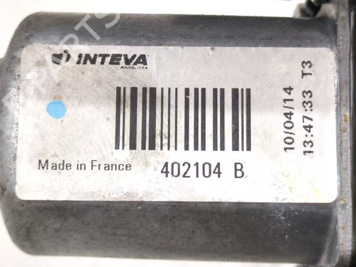 Other CITROËN BERLINGO MULTISPACE (B9) 1.6 HDi 75 / BlueHDi 75 | BP28693102O1