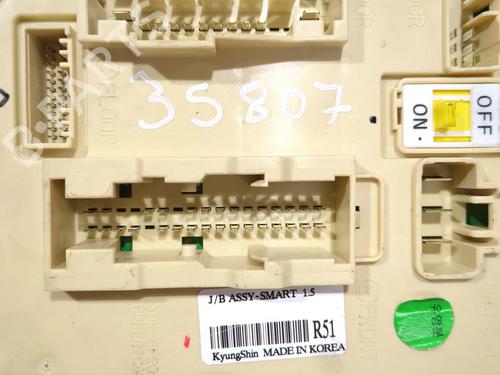 Zekeringkast KIA CARENS IV 1.6 GDi | BP23925645E1 