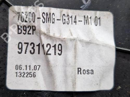 Right mirror HONDA CIVIC VIII Hatchback (FN, FK) 2.2 CTDi (FK3) | BP30193656C27 