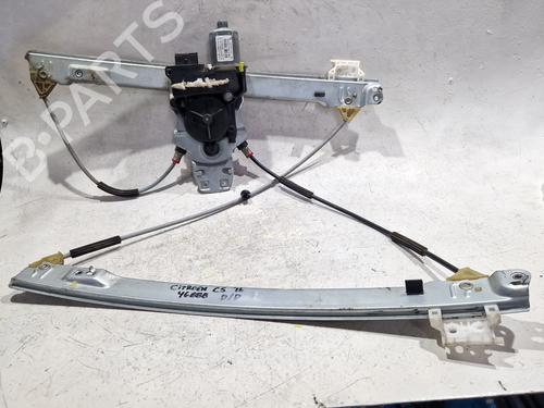 BP30777741O1 main image