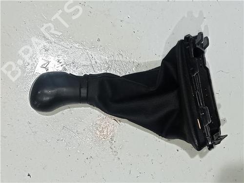 Shift knob SKODA FABIA III (NJ3) 1.0 | BP23924245I34 