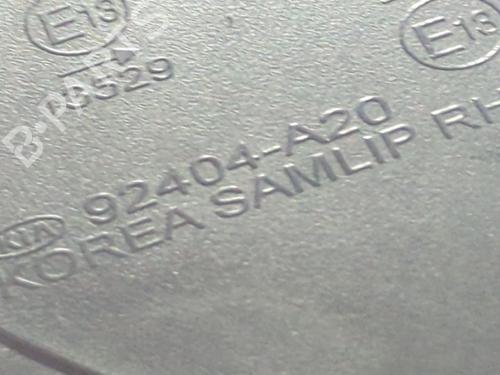 Right taillight KIA CEE'D (JD) 1.4 CRDi 90 | BP40228762C35 - Image 5