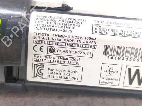 Switch TOYOTA YARIS (_P13_) 1.5 Hybrid (NHP130_, NHP130) | BP32163645I30 