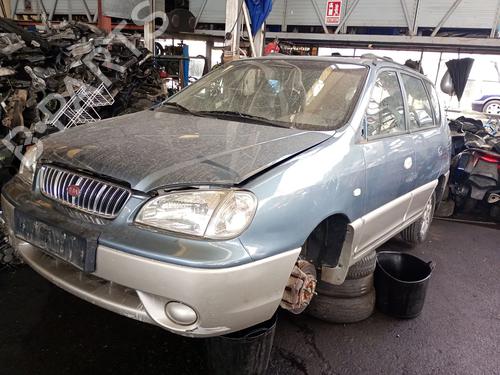 Ricambi KIA CARENS I MPV (FC, FJ) 1.8 i (126 hp) 3963111