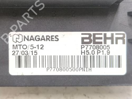 Heater resistor PEUGEOT 3008 I MPV (0U_) 1.6 THP | BP28530522M108