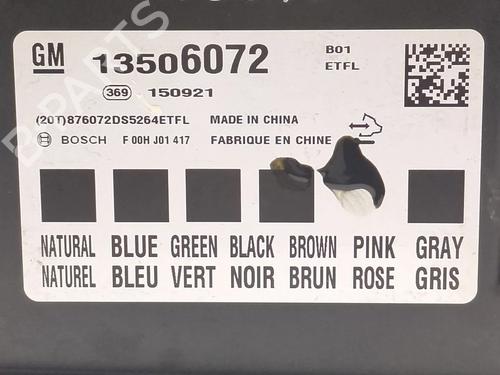 Elektronisk modul OPEL CORSA E (X15) | BP23902639M83