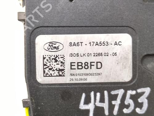 Ratstangsstang FORD FIESTA VI (CB1, CCN)  | BP26022178I23 