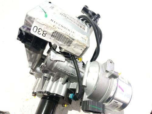 Steering column JEEP COMPASS (MP, M6, MV, M7) 1.4 MultiAir 4x4 | BP39715587M21 - Image 8