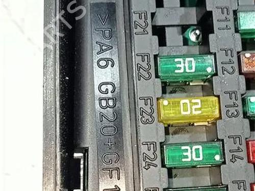 Fuse box OPEL VECTRA C (Z02) 1.9 CDTI (F69) | BP23911129E1 - Image 2